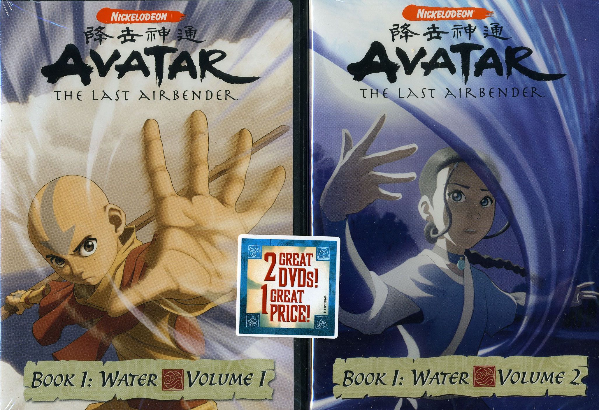 BOOK 1: WATER 1&2 (2PC) / (FULL SBS)-AVATAR LAST AIRBENDER (2PC) / (FULL SBS)