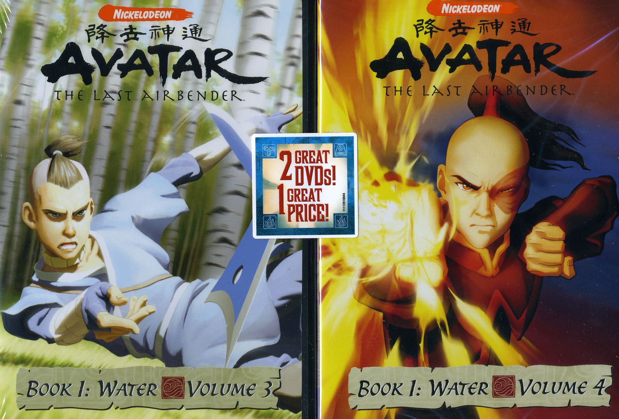 BOOK 1: WATER 3&4 (2PC) / (FULL SBS)-AVATAR LAST AIRBENDER (2PC) / (FULL SBS)