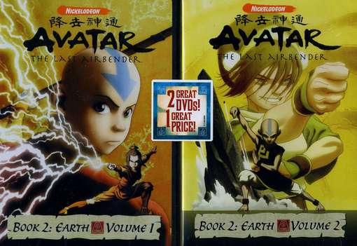 BOOK 2: EARTH 1&2 (2PC) / (FULL SBS)-AVATAR LAST AIRBENDER (2PC) / (FULL SBS)