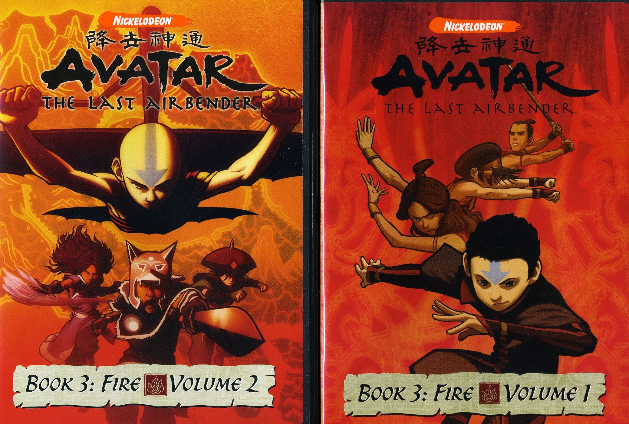BOOK 3: FIRE 1&2 (2PC) / (FULL BTB)-AVATAR LAST AIRBENDER (2PC) / (FULL BTB)