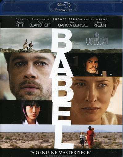 BABEL / (AC3 DOL WS SEN)-BABEL / (AC3 DOL WS SEN)