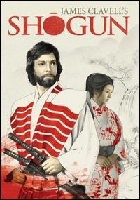 SHOGUN (1980) (5PC)-SHOGUN (1980) (5PC)