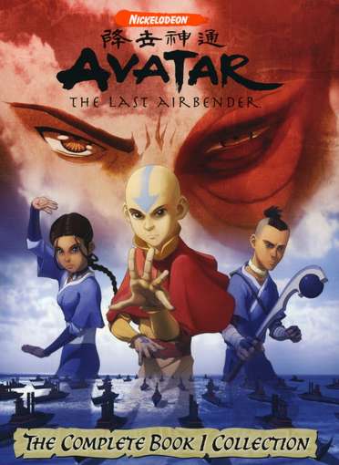 COMPLETE BOOK 1 COLLECTION (BOX SET) (6PC) / (-AVATAR LAST AIRBENDER (BOX SET) (6PC) / (BOX F