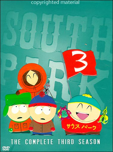 SOUTH PARK: COMPLETE THIRD SEASON (3PC) / (FULL)-SOUTH PARK: COMPLETE THIRD SEASON (3PC) / (FULL)