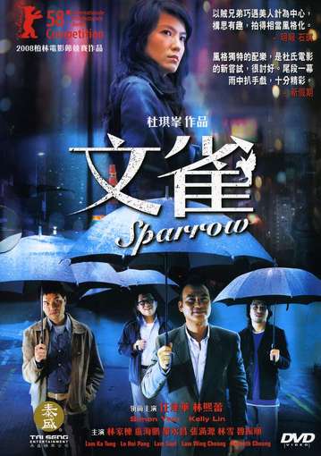 SPARROW / (DOL SUB WS)-SPARROW / (DOL SUB WS)