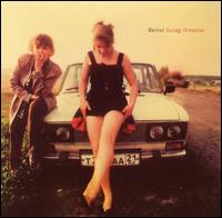 GULAG ORKESTAR-BEIRUT