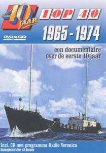 40 JAAR TOP 40: DOCUMETAIRE / VAR / (HOL)-40 JAAR TOP 40: DOCUMETAIRE / VAR