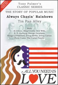 ALL YOU NEED IS LOVE 6: ALWAYS CHASING / VARIO-ALL YOU NEED IS LOVE 6: ALWAYS CHASING / VARIO