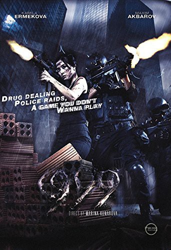 999 / (DTS NTSC)-999 / (DTS NTSC)