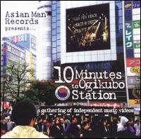 10 MINUTES TO OGIKUBO STATION / VARIOUS-10 MINUTES TO OGIKUBO STATION / VARIOUS