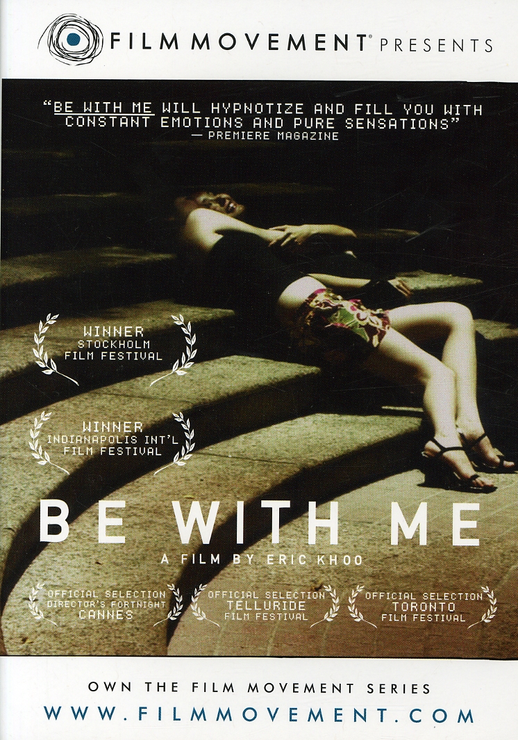 BE WITH ME (2005) / (SUB)-BE WITH ME (2005) / (SUB)