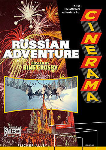 CINERAMA'S RUSSIAN ADVENTURE (2PC) (W / DVD)-CINERAMA'S RUSSIAN ADVENTURE (2PC) (W / DVD)
