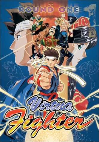 VIRTUA FIGHTER: ROUND 1-VIRTUA FIGHTER: ROUND 1