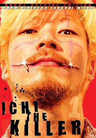 ICHI THE KILLER (UNRATED) / (SPEC)-ICHI THE KILLER (UNRATED) / (SPEC)