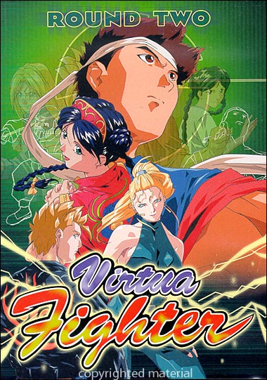 VIRTUA FIGHTER: ROUND 2-VIRTUA FIGHTER: ROUND 2