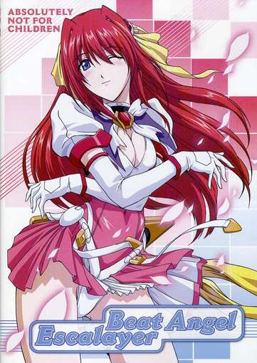 BEAT ANGEL ESCLAYER (ADULT) / (SUB)-BEAT ANGEL ESCLAYER (ADULT) / (SUB)