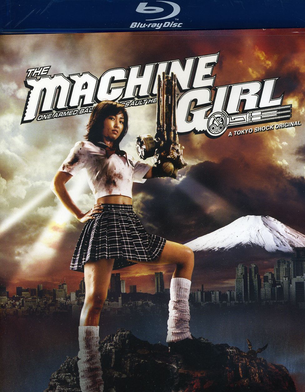 MACHINE GIRL-MACHINE GIRL
