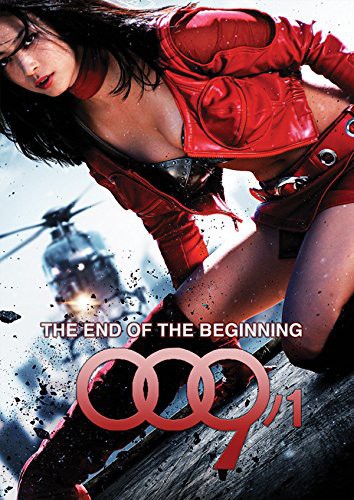 009 / 1: THE END OF THE BEGINNING / (AMAR WS)-009 / 1: THE END OF THE BEGINNING / (AMAR WS)
