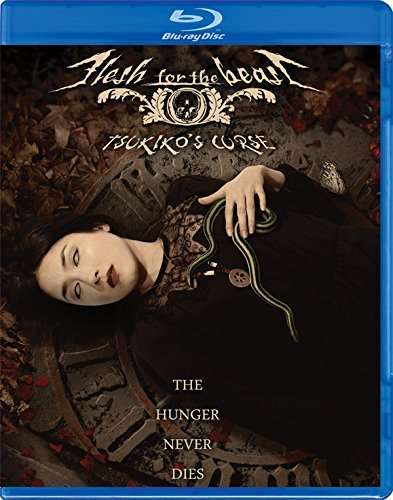 FLESH FOR THE BEAST: TSUKIKO'S CURSE (2PC)-FLESH FOR THE BEAST: TSUKIKO'S CURSE (2PC)