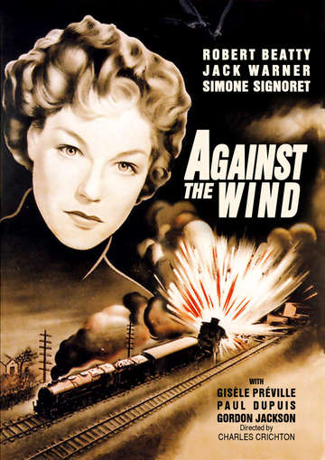 AGAINST THE WIND / (MOD)-AGAINST THE WIND / (MOD)