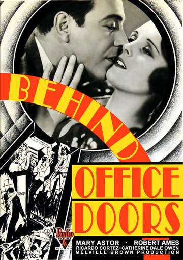 BEHIND OFFICE DOORS / (MOD)-BEHIND OFFICE DOORS / (MOD)