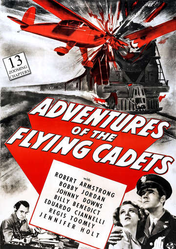 ADVENTURES OF THE FLYING / (MOD)-ADVENTURES OF THE FLYING / (MOD)