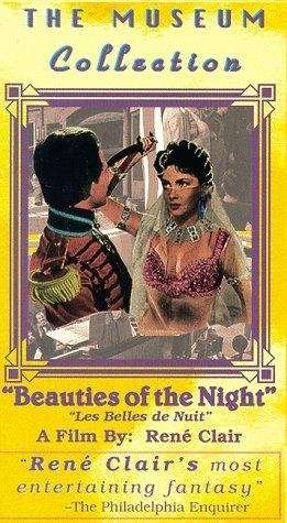 BEAUTIES OF THE NIGHT / (MOD)-BEAUTIES OF THE NIGHT / (MOD)