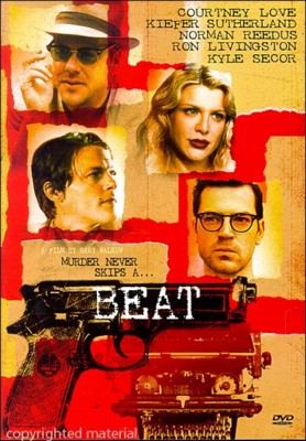 BEAT (2000) / (SUB WS)-BEAT (2000) / (SUB WS)