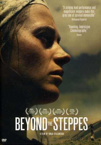 BEYOND THE STEPPES / (DOL SUB WS)-BEYOND THE STEPPES / (DOL SUB WS)