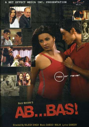 MOVIE (NTSC / RC-0)-AB...BAS!