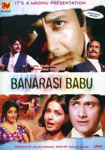 MOVIE-BANARASI BABU