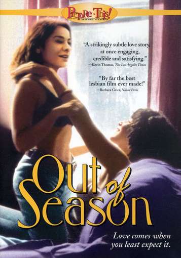 OUT OF SEASON (1998)-OUT OF SEASON (1998)