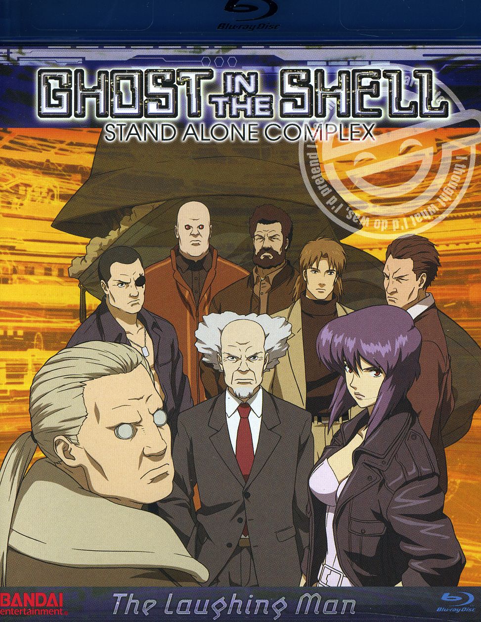 GHOST IN THE SHELL: LAUGHING MAN-GHOST IN THE SHELL: LAUGHING MAN
