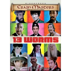 13 WORMS-13 WORMS