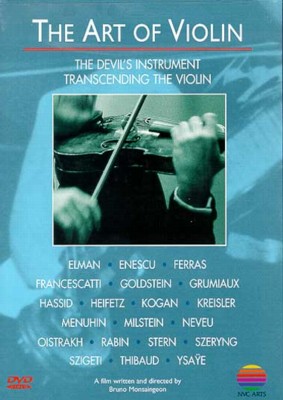 DEVIL S INSTRUMENT (DVD)-ART OF VIOLIN / VARIOS