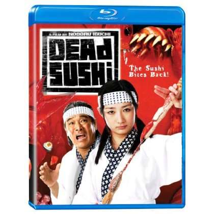 DEAD SUSHI-DEAD SUSHI