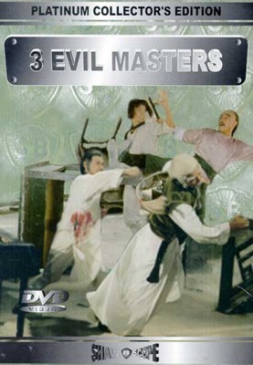 3 EVIL MASTERS / MOVIE-3 EVIL MASTERS / MOVIE