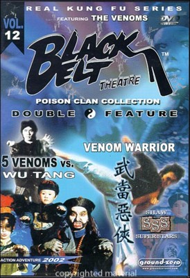 5 VENOMS VS WU TANG & VENOM WARRIOR / DUBBED-5 VENOMS VS WU TANG & VENOM WARRIOR / DUBBED