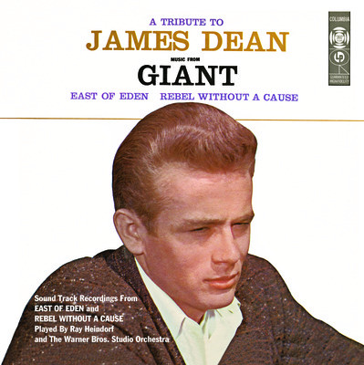 TRIBUTE TO JAMES DEAN / VAR (BONUS TRACKS) (MOD)-TRIBUTE TO JAMES DEAN / VAR (BONUS TRACKS) (MOD)