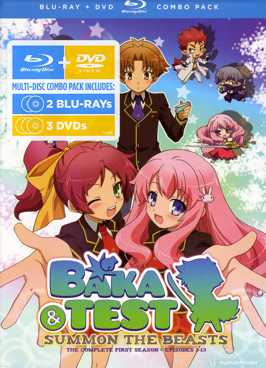 BAKA & TEST: SEASON ONE (5PC) (W / DVD) / -BAKA & TEST: SEASON ONE (5PC) (W / DVD) / 