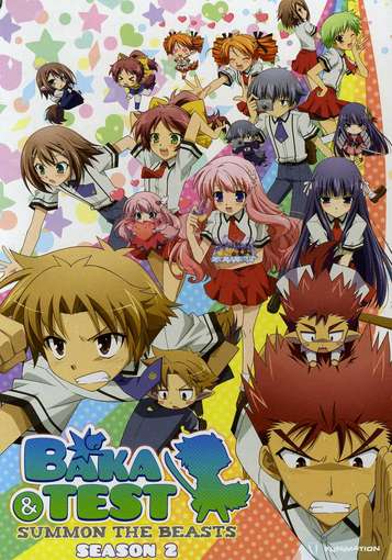 BAKA & TEST: SEASON TWO (5PC) (W / DVD)-BAKA & TEST: SEASON TWO (5PC) (W / DVD)