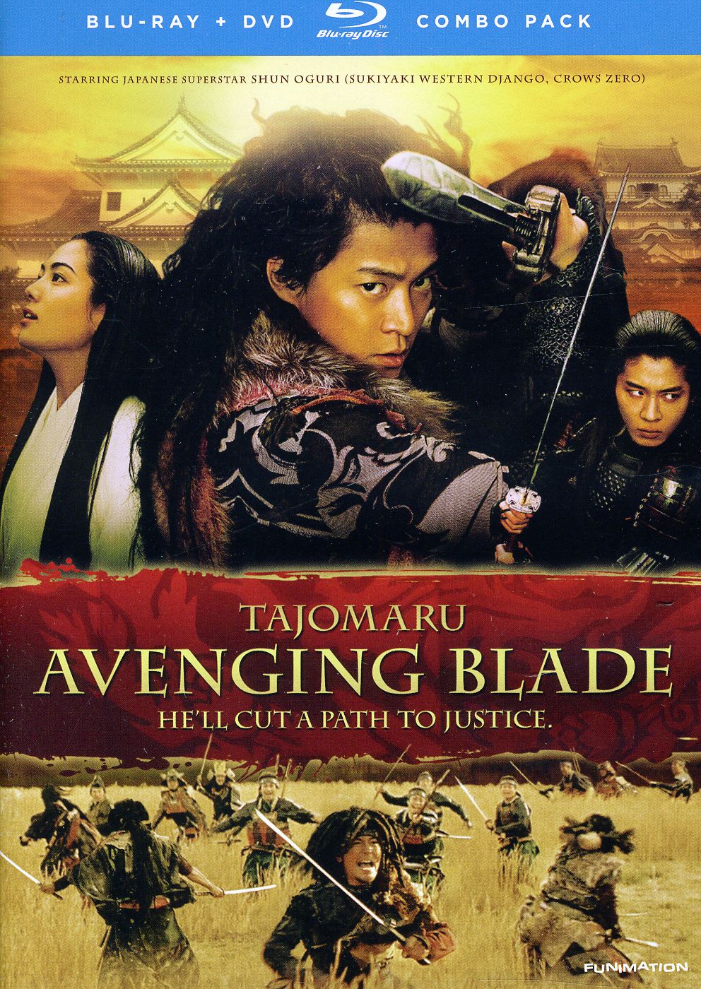 TAJOMARU: AVENGING BLADE (2PC)-TAJOMARU: AVENGING BLADE (2PC)