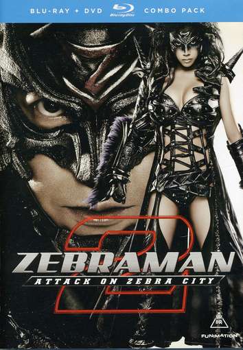 ZEBRAMAN 2: ATTACK ON ZEBRA CITY (3PC) / (BOX)-ZEBRAMAN 2: ATTACK ON ZEBRA CITY (3PC) / (BOX)