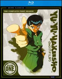 YU YU HAKUSHO: SEASON ONE (3PC) / (BOX)-YU YU HAKUSHO: SEASON ONE (3PC) / (BOX)