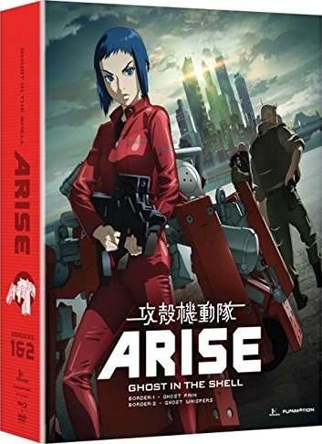 GHOST IN THE SHELL: ARISE - BORDERS 1 & 2 (4PC)-GHOST IN THE SHELL: ARISE - BORDERS 1 & 2 (4PC)