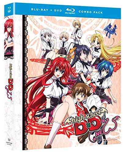 HIGH SCHOOL DXD NEW: SERIES (4PC) (W / DVD) -HIGH SCHOOL DXD NEW: SERIES (4PC) (W / DVD) 