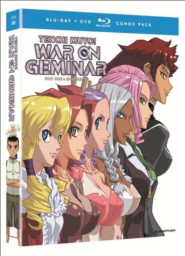 TENCHI MUYO WAR ON GEMINAR: PART 1 (5PC) (W / DV-TENCHI MUYO WAR ON GEMINAR: PART 1 (5PC) (W / 