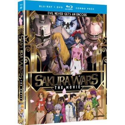 SAKURA WARS (2PC) (W / DVD)-SAKURA WARS (2PC) (W / DVD)