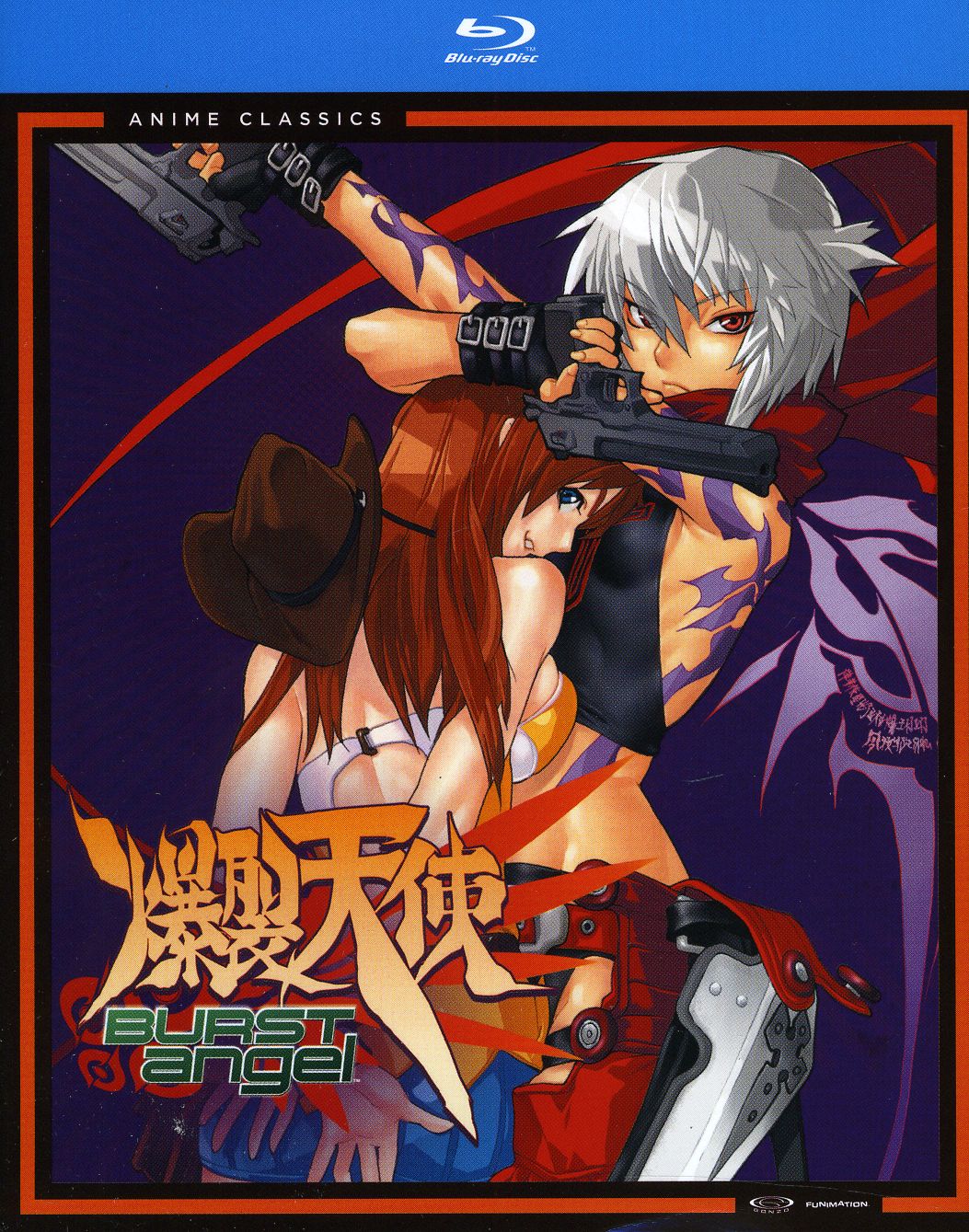 BURST ANGEL: CLASSIC (3PC) / (BOX)-BURST ANGEL: CLASSIC (3PC) / (BOX)