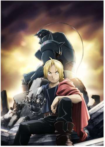 FULLMETAL ALCHEMIST: BROTHERHOOD 1 (2PC)-FULLMETAL ALCHEMIST: BROTHERHOOD 1 (2PC)